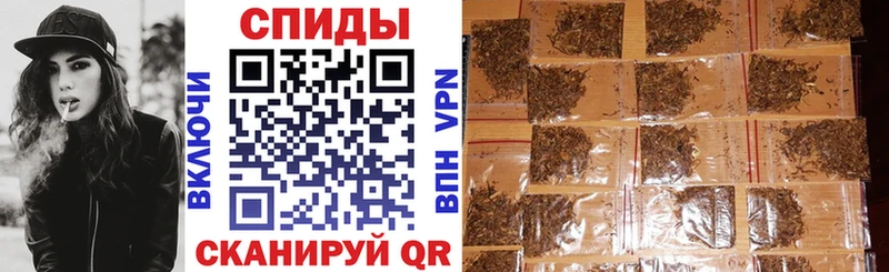 Бутират бутандиол  Купить закладки  Звенигород 