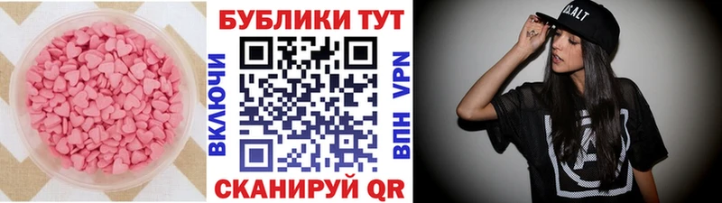 Экстази louis Vuitton  Купить  Звенигород 