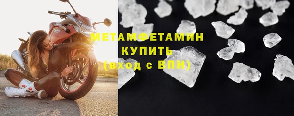 метадон Зерноград