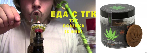 а пвп мука Заводоуковск