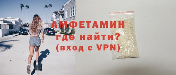 соль курить ск Зеленокумск