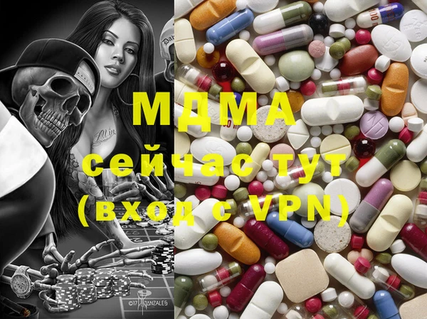 а пвп мука Заводоуковск