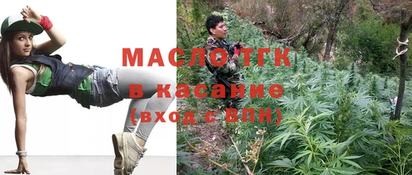 а пвп мука Заводоуковск