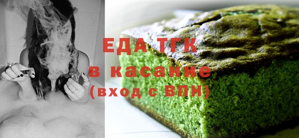 метадон Зерноград