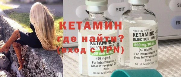 а пвп мука Заводоуковск