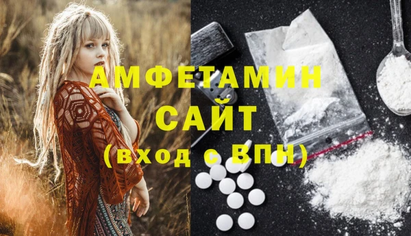 Альфа ПВП Приозерск