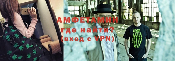 а пвп мука Заводоуковск