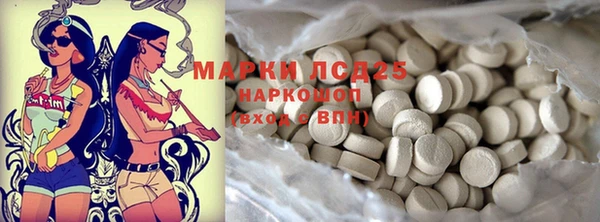 а пвп мука Заводоуковск