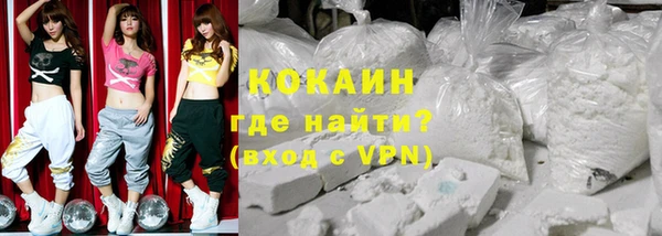 а пвп мука Заводоуковск