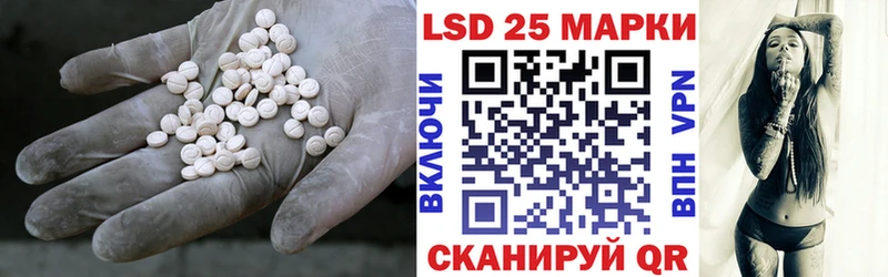 Купить  Звенигород  ЛСД экстази ecstasy 