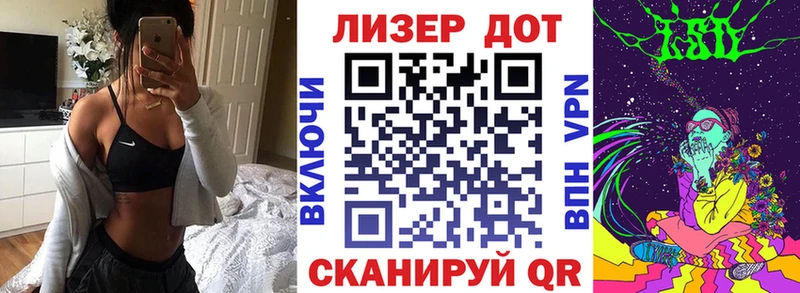 Купить закладки  Звенигород  Марки N-bome 1,5мг 