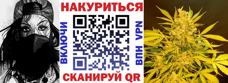 Купить где  Звенигород  Канабис LSD WEED 